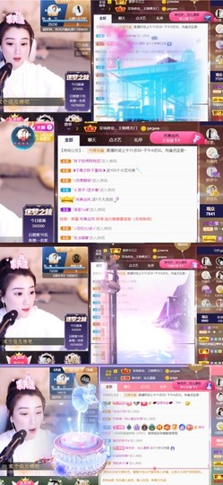 筱一✿．12点见主播照片