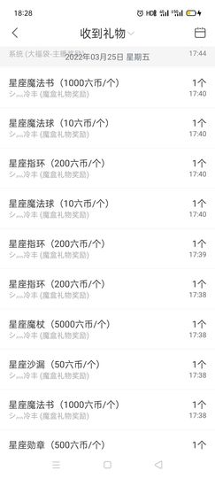 心中无结。。主播照片