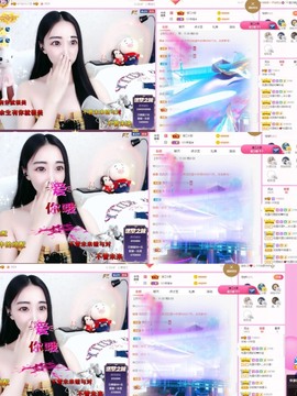 小玲宝🧸安静唱歌主播照片