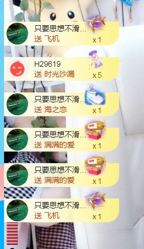 金麒麟🎤好运连连的图片