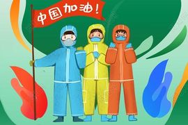 小阿冷956不定时主播照片