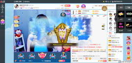 凑美没人爱主播照片