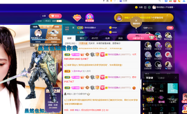 聆听~也想有人疼的图片