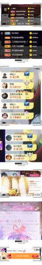 ♚~小巴豆~贪财好色的图片