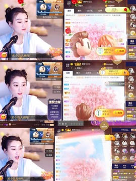 筱一✿．12点见主播照片