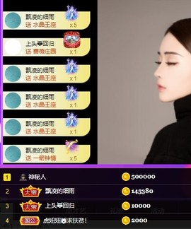 it‘s十月-今日晴的图片