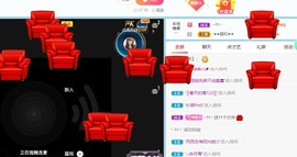 小洁妹妹贺蘇彡爺帝君主播照片