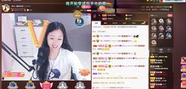 🎶幸福满满🎶主播照片