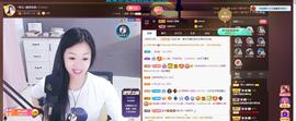 🎶幸福满满🎶主播照片
