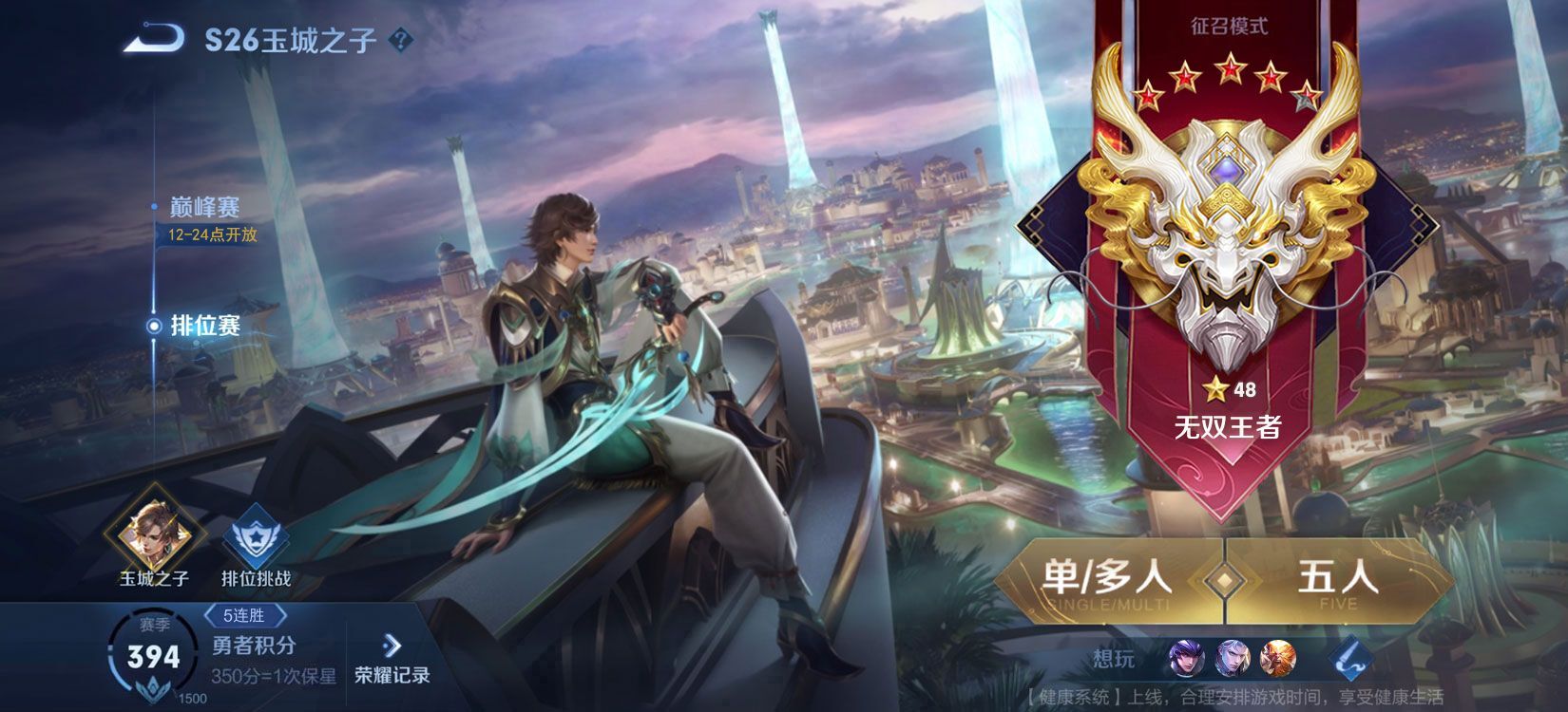阿狸家的洋崽❤主播照片