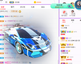 ❤️9527的图片