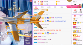 ❤️9527的图片
