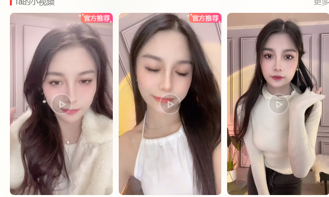 @东厂金龙@照片的图片