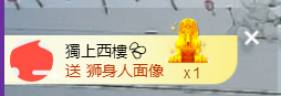 世人皆薄幸💦主播照片
