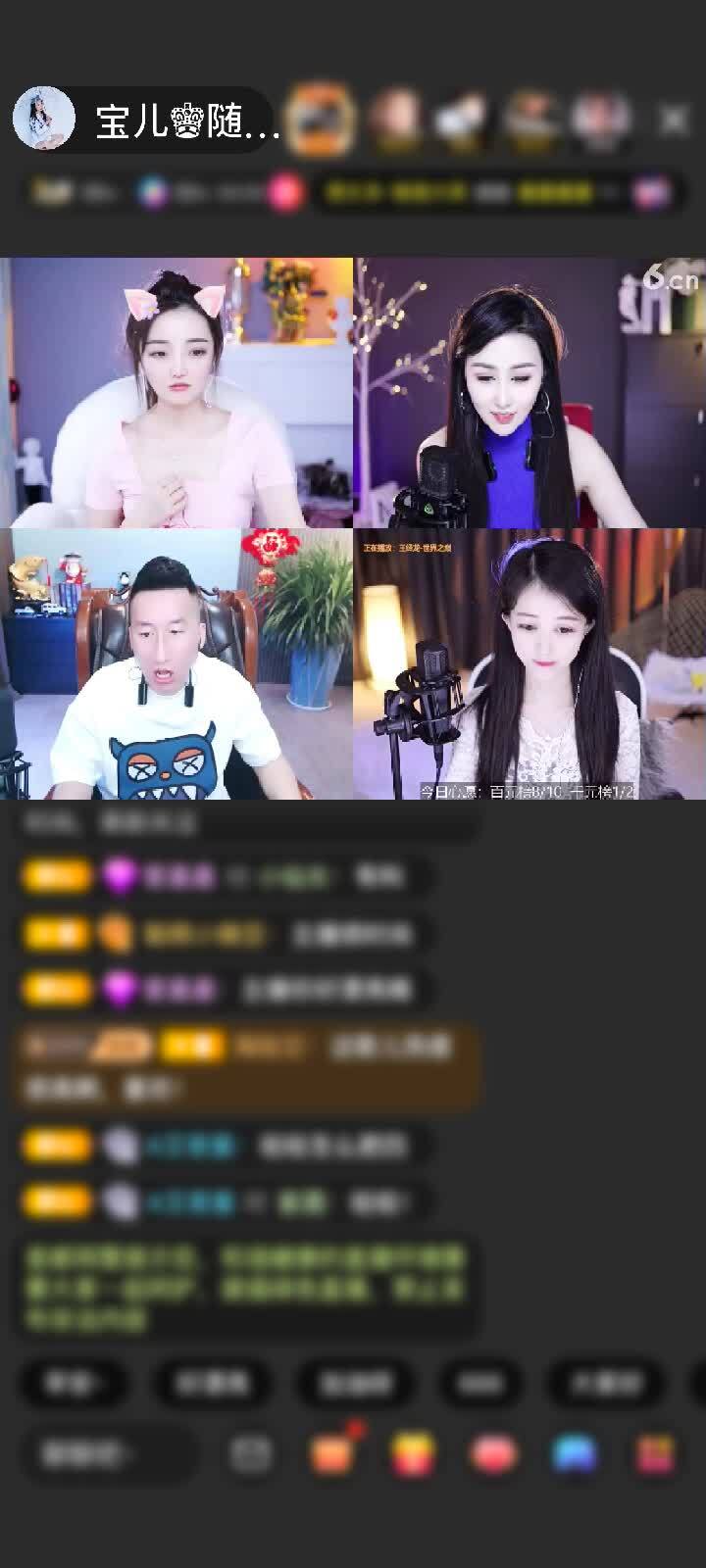 感谢宝儿♚久哥赠送信仰之跃1个