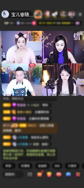 感谢宝儿♚久哥赠送信仰之跃1个