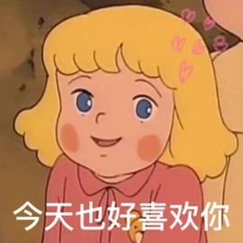 清恬🍑生病主播照片