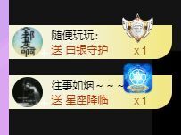 🐯双双🍀主播照片
