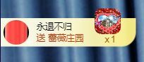 菲儿🌻加油的图片
