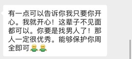 相忘.于.江湖的图片