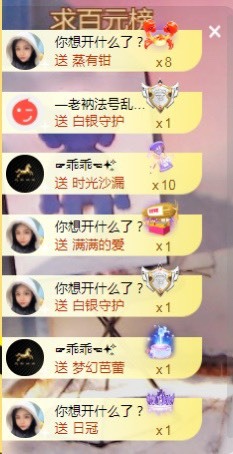小蛋挞休～的图片