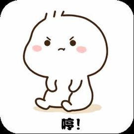 一口蛋黄苏！的图片