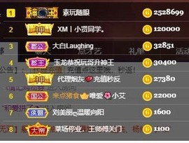 相忘.于.江湖的图片