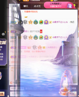 新人可可吖头主播照片