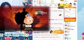 北家黄er~主播照片