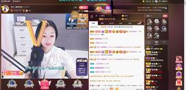 🎶幸福满满🎶主播照片