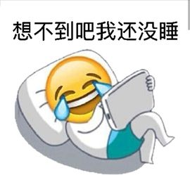 小玲儿～求卡求票主播照片
