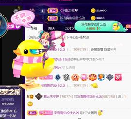 夏云想7岁主播照片