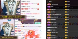 77@7的图片