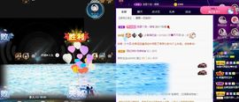 上官暂休(调整心态）主播照片
