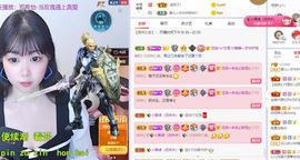 一树梨花压海唐同学☞主播照片