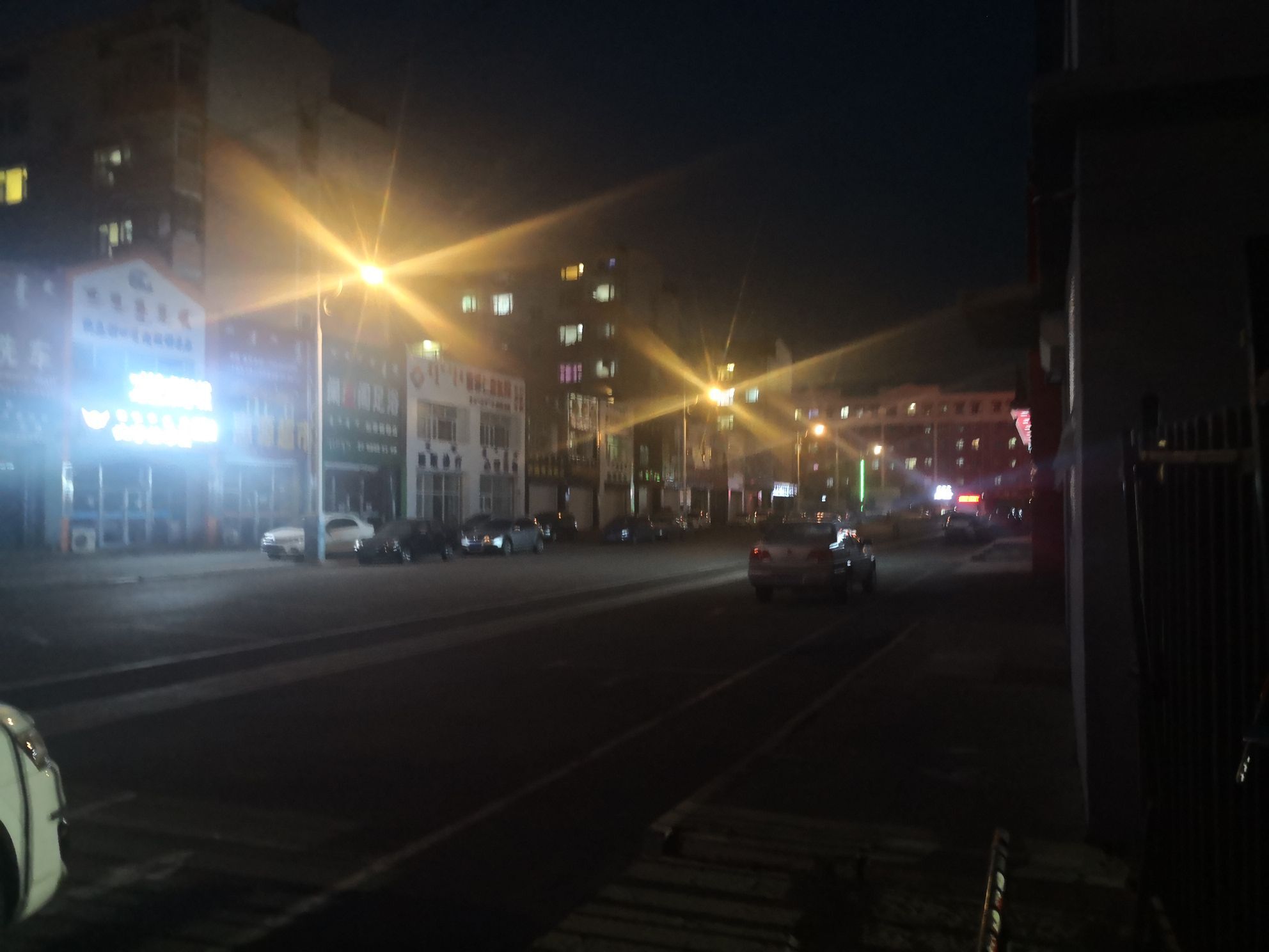 天王盖地虎044的图片