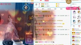 小甜贪财好色💕的图片