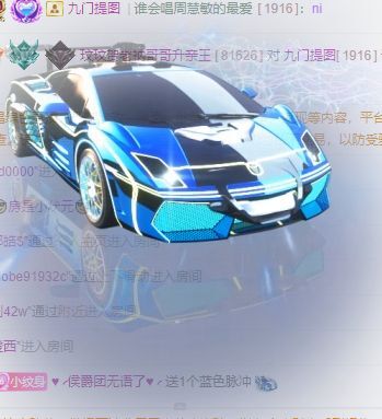 玟玟🌸的图片