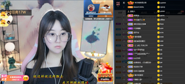 遇见❥暂休主播照片