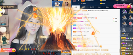 遇见❥暂休主播照片