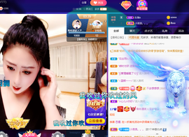 聆听~也想有人疼的图片