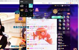 聆听~也想有人疼的图片