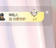 萌新不一定新主播照片