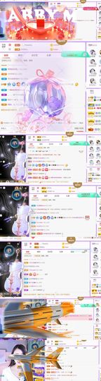 🍀冰雪❤️🍀加油的图片