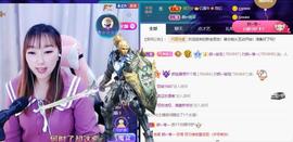 👋掏~主播照片