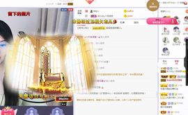 心中无结。。主播照片