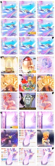 鑫儿～主播照片