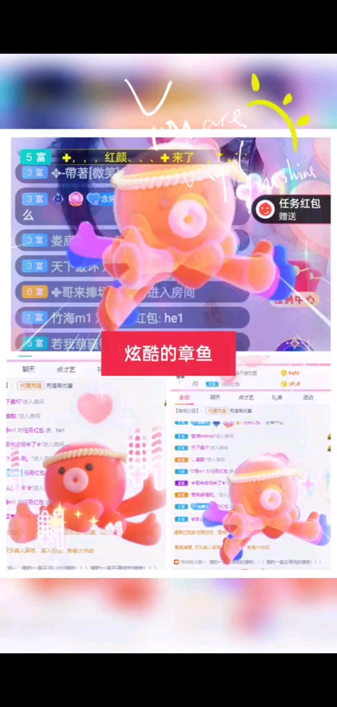这个既然忘记了哈哈😄