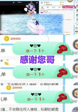金麒麟安静唱歌🎤的图片