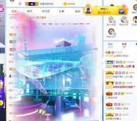 团团6595的图片